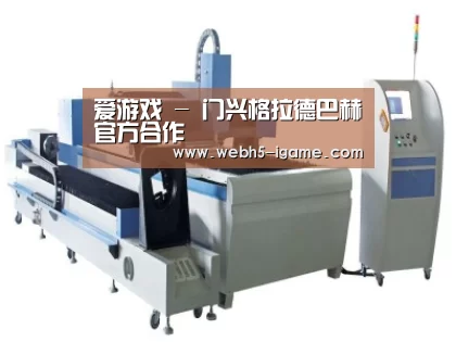 产品名称十三