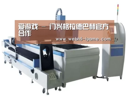 产品名称十一