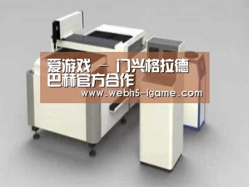 产品名称十五