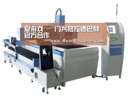 产品名称十三