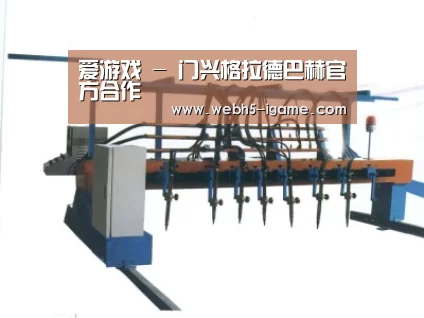 产品名称七