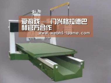 产品名称十