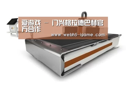 产品名称三