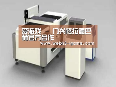 产品名称十四