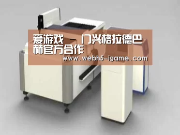产品名称十三
