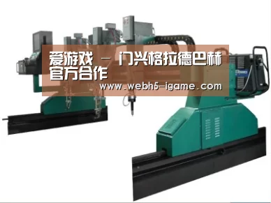 产品名称十一
