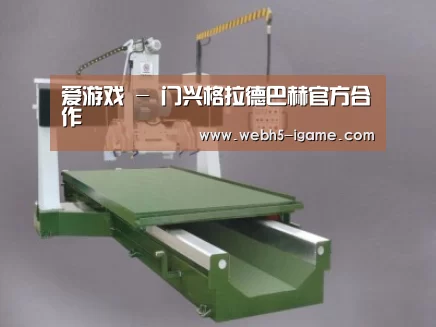 产品名称十