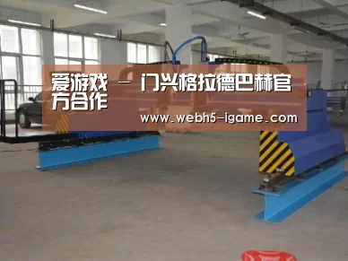 产品名称二十