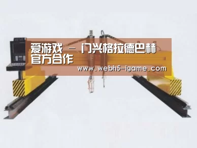 产品名称十九