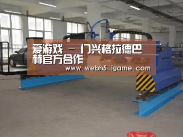 产品名称二十