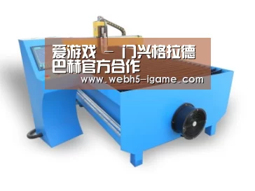 产品名称六