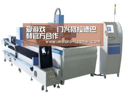 产品名称十二