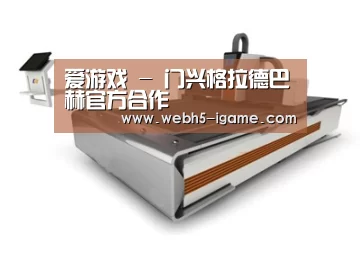 产品名称三