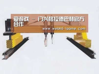 产品名称十九