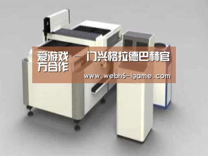 产品名称十五