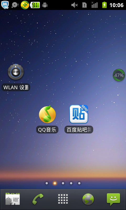 爱游戏体育