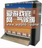  爱游戏官网-气候暖化引干旱盐化问题 对尼罗河三角洲农业造成严重威胁